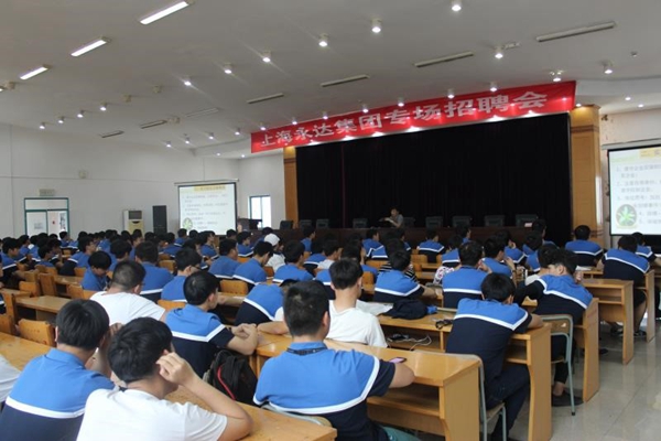 054CAFBFD4C69C8D09D45E109D4_764E47C9_286A5.jpg