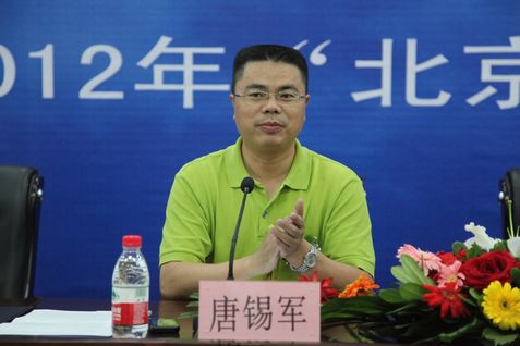 招聘院长_南昌招聘信息院长助理人才引进公告