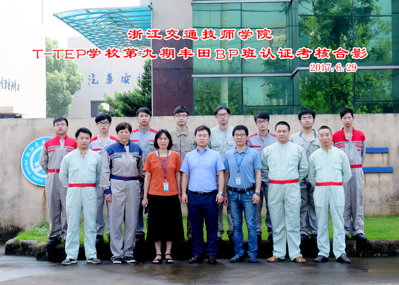 A3ABD4958C22F2B25E4C2D001B5_9A4F6FD9_34549.jpg