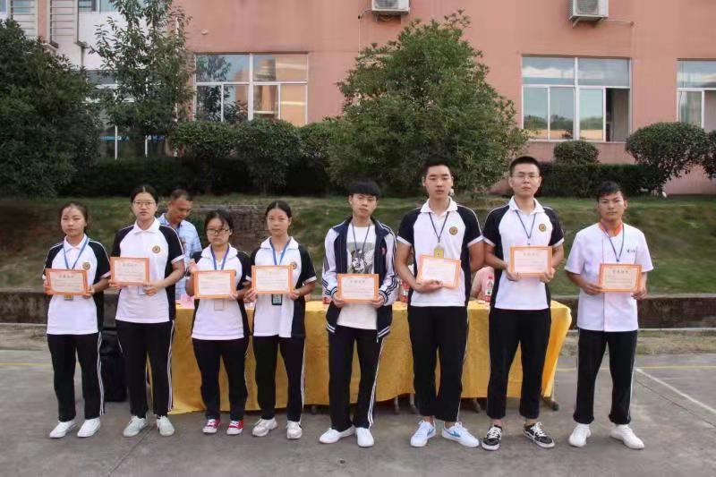 学院丽水分部举行2019开学典礼-浙江交通技师学院