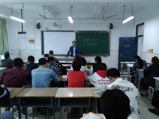 说明: D:\Documents\Tencent Files\307839321\FileRecv\MobileFile\IMG_20171016_130934.jpg