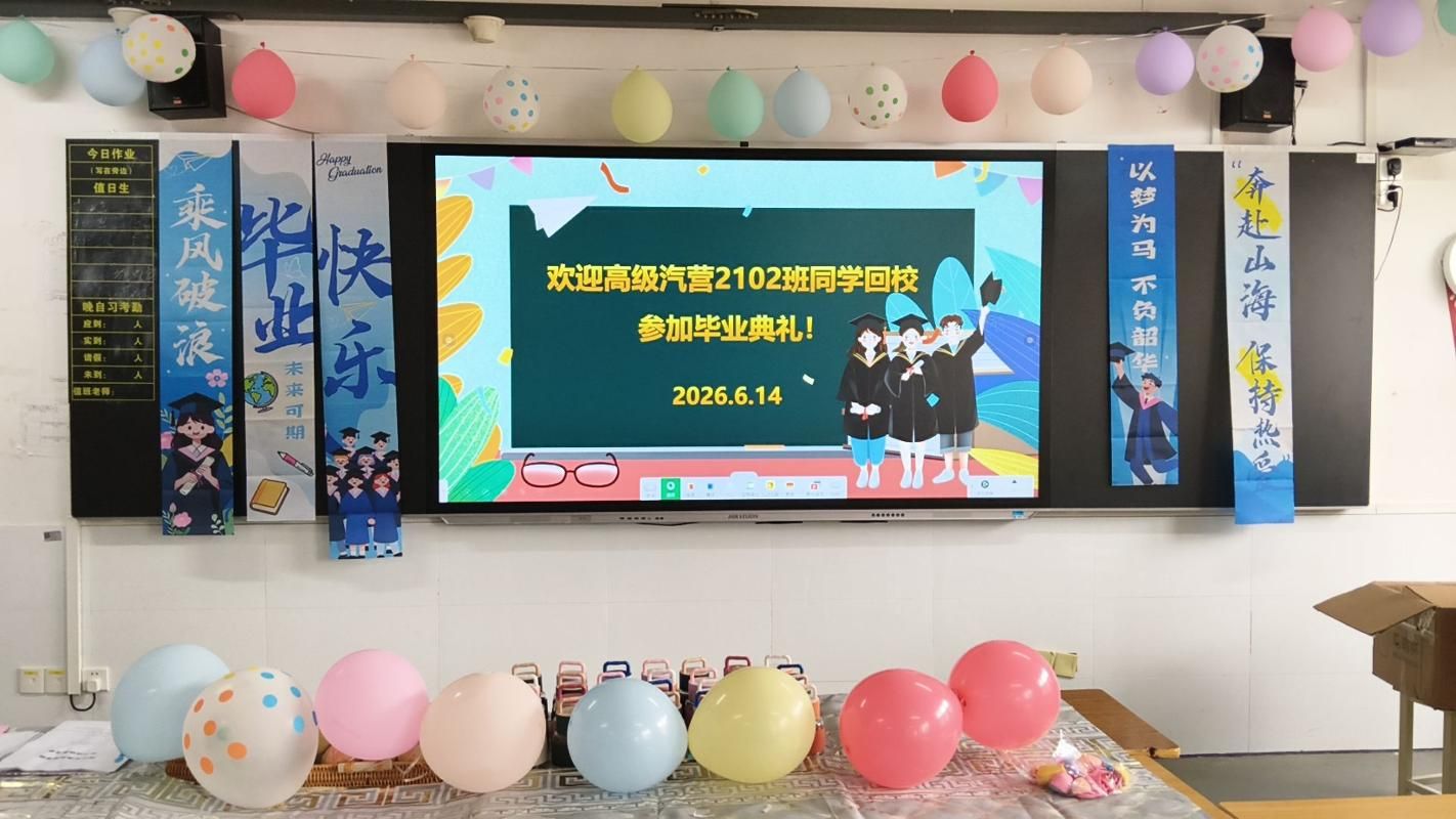 81b0a95d-e958-493d-81b1-83b03cd0d51f1781399170173.jpeg