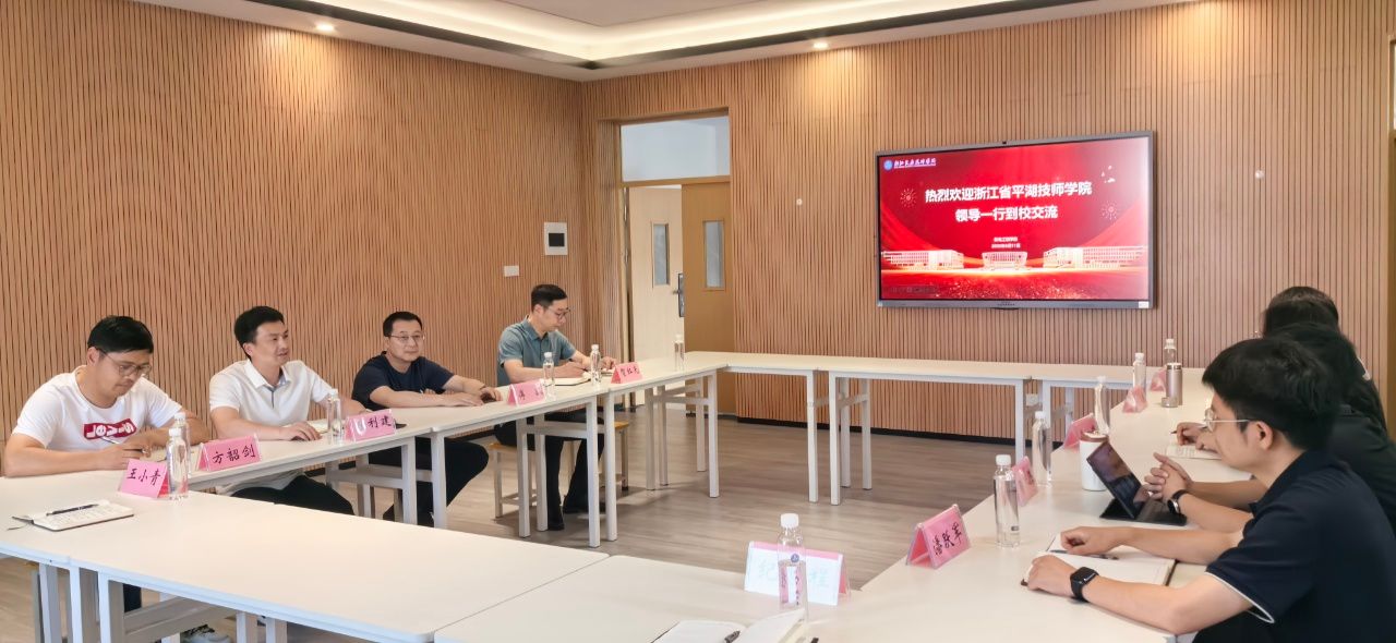 交流会.jpg
