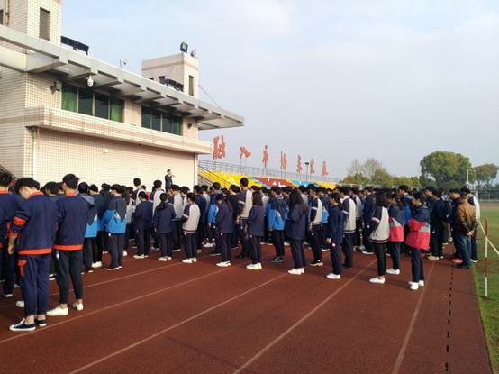 说明: E:\X学管新闻报道\2018上\3月\20180327汽车服务系第一次早评\微信图片_20180327150842.jpg