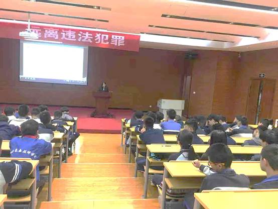 说明: E:\X学管新闻报道\2018下\道德讲堂\微信图片_20181025144602.jpg