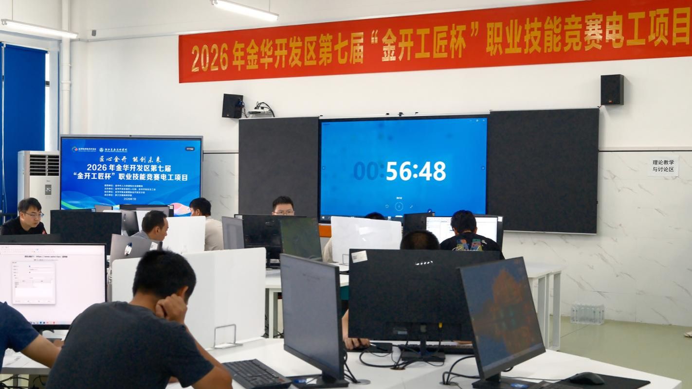 项目一.JPG