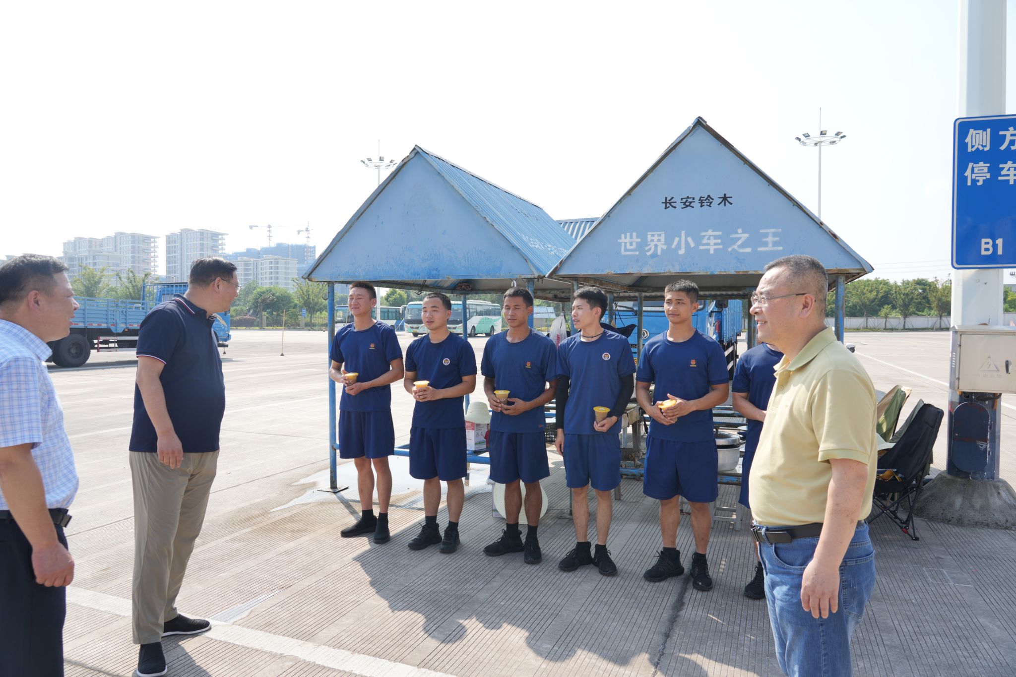 微信图片_20260804100318_12_6.jpg