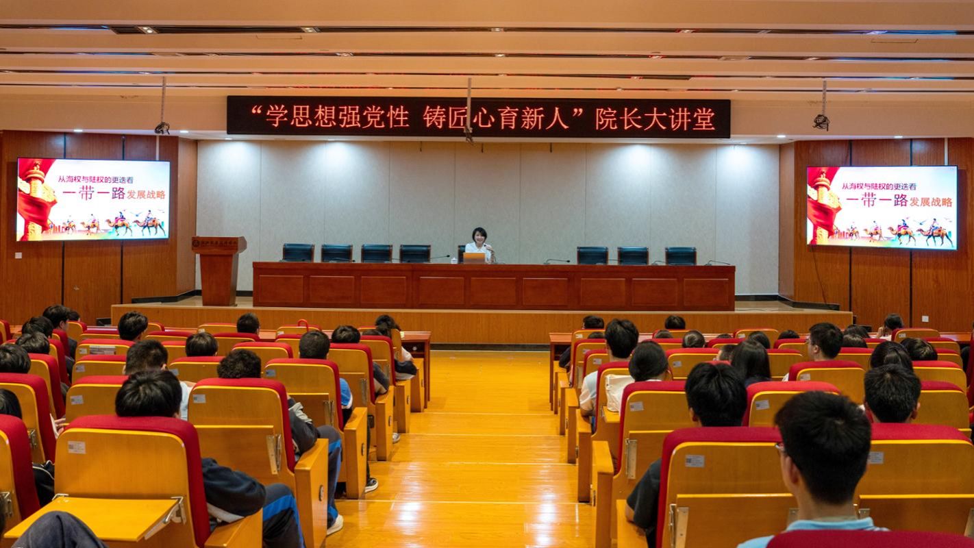全景.png