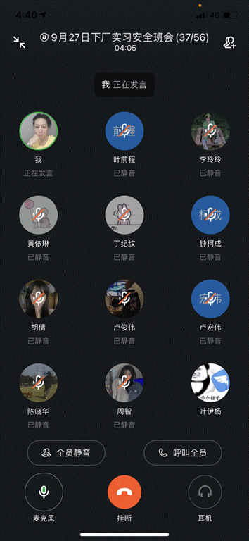 dc8ef3d23c1a5a38f767559352fdc97