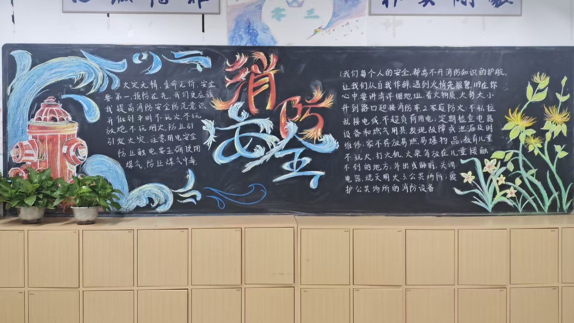 高职物联网2502班 求210.jpg