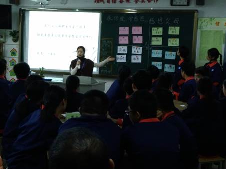 说明: C:\Users\Administrator\Desktop\承传统、学感恩—感恩父母\承传统、学感恩—感恩父母\IMG_20171114_154236.jpg