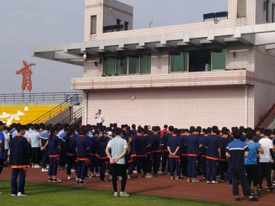 说明: C:\Users\ADMINI~1\AppData\Local\Temp\WeChat Files\438947522944779958.jpg