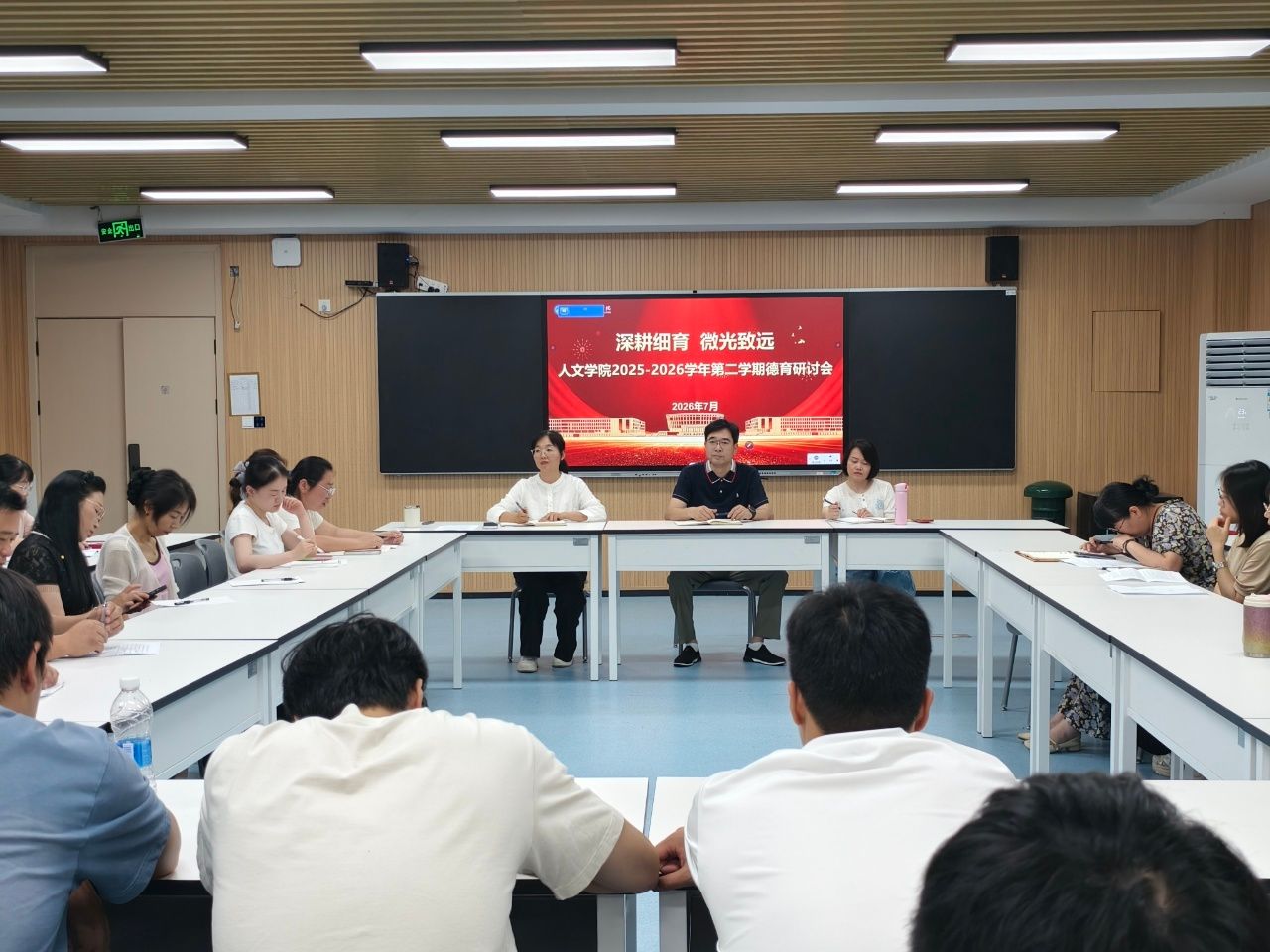 大环境.jpg