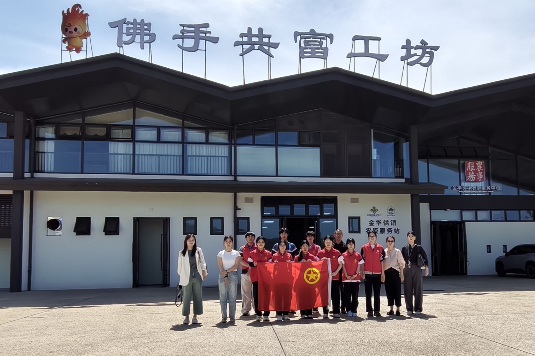 微信图片_20260520162923_514_428.jpg