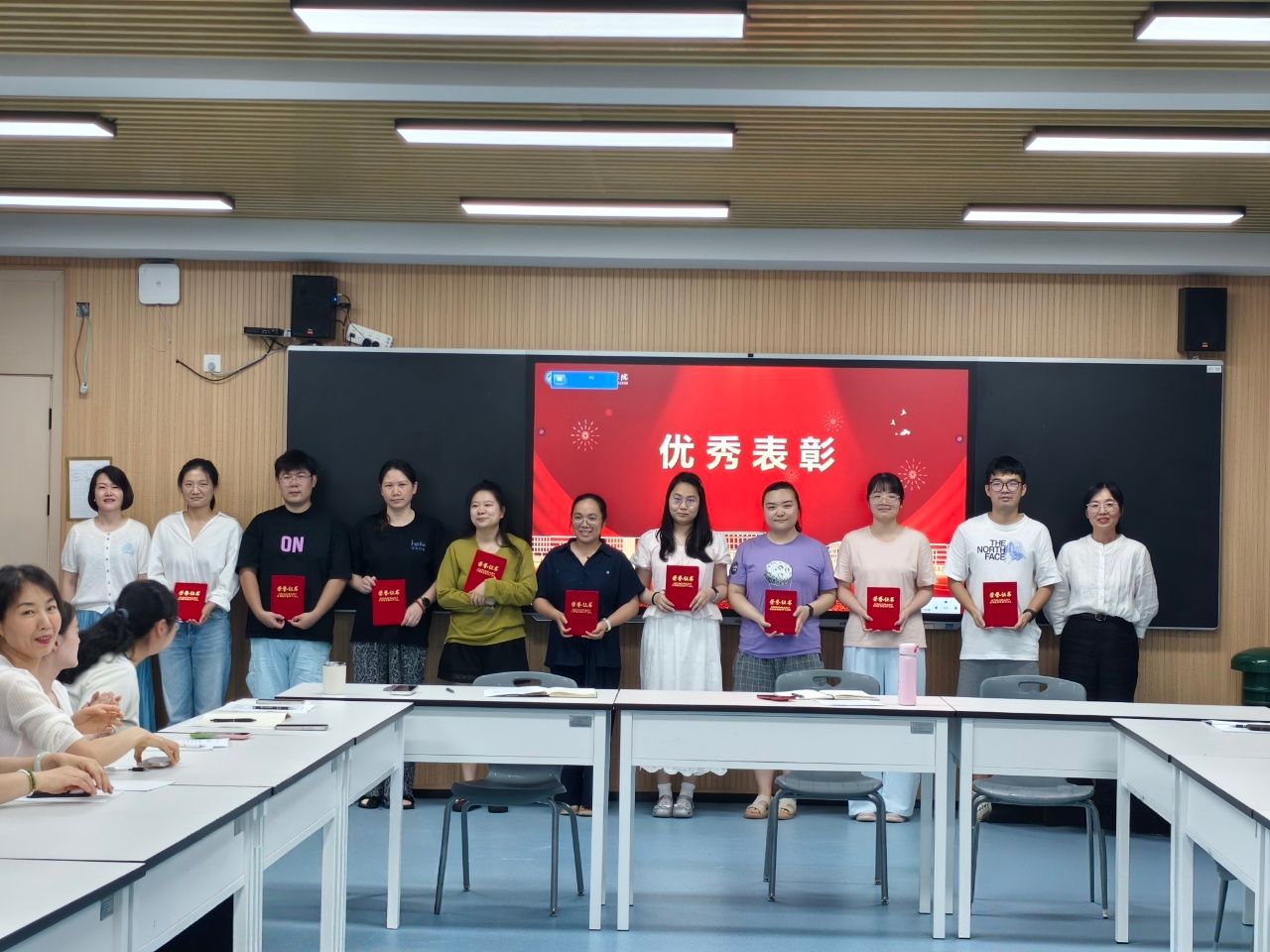表彰.jpg