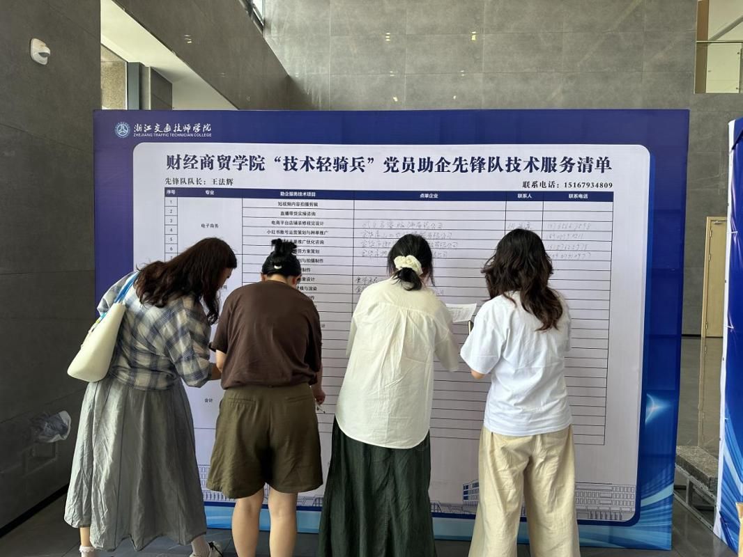 image3.jpeg