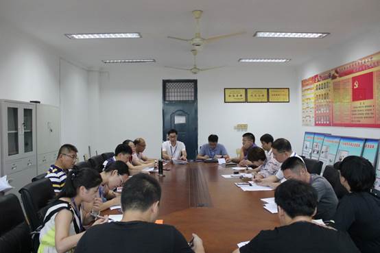 说明: E:\X学管新闻报道\2018下\汽车服务系党支部开展廉政民主生活会\20180919中午\IMG_0574.JPG